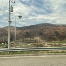 소요산불난집 이미지