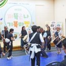 복골농장1 이미지