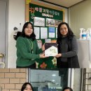 예닮지역아동센터 이미지