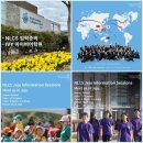 학교 준비학원 [영국 교육과정 국제학교 노스런던컬리지에잇스쿨 소개 및 입학준비] with IVY 아이비어학원