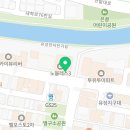 위드컴(We'd come) 이미지