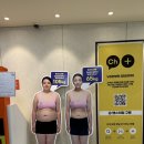 나음피부과의원 | [다이어트] 다이어트주사 유명한 구로디지털단지피부과 추천 &#39;밴스의원 구로점&#39; 내돈내산