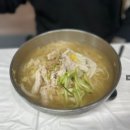 투다리 일죽점 이미지