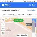 서광교파크스위첸(아) 네이버블로그