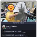 덕이로271번길 이미지