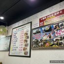 뜨끈이설렁탕 이미지