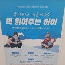 어린이도서관 화장실 | 구로미래도서관: 열람실 좌석, 어린이도서관, 편의시설 후기