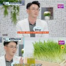 누리약품 데일리그리드