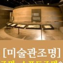 다모여 이미지