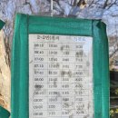 금정경로당 이미지