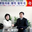 안산취업정보대학 이미지