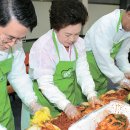 행복한농수산유통