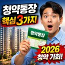 내집 티스토리