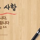 오렌지자산관리(주) 이미지