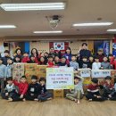 용인대송라태권도 이미지