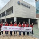 의창노인종합복지관 이미지