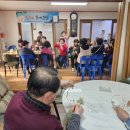 은풍면 경로당 이미지