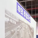 커밍쏜