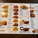 쌀통닭아주점 티스토리