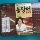 GS25 산격점 이미지