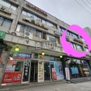 원문섭피부과의원 네이버블로그