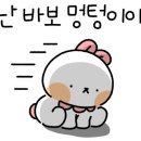 민수정육식당 네이버블로그