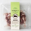 (주)로가닉 네이버블로그