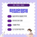 서울여자간호대학교 이미지