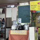 행운기사님식당 이미지