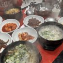 진진설곰탕 이미지