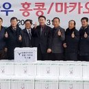 천지한우 1 한국일보