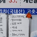 밀레니엄소주방 네이버블로그