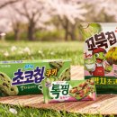 빙그레(일동) 이미지