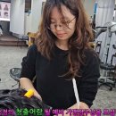 30대 여자 탈색머리 볼륨셋팅 복구 히피펌 이미지