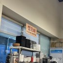 설레족발 이천마장점 네이버블로그