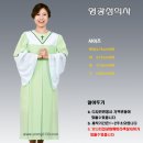 G1334 이미지