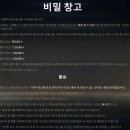 게임창고PC방 이미지