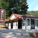 달밭골민박매점