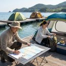 당사해양낚시공원 | 초보 캠퍼를 위한 울산 해상 캠핑 가이드: '당사해양낚시공원 &amp; 해상캠핑장' 완벽 정복 전략!