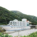 파래소 리조트유스호스텔 네이버블로그