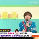 📢 [울산MBC 울트라] 시작! 이미지