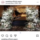 제스트투어주 | [W] 웨딩베뉴투어7. 콘래드서울 그랜드볼룸 (250명 기준, 27년)