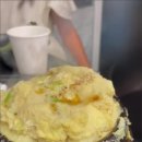 부추삼겹살 딱이야 이미지