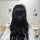 그리엔헤어 네이버블로그