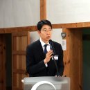 김기환축사 이미지