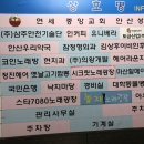 김상후이비인후과의원 이미지