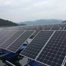 청풍 태양광발전소 이미지
