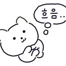 포도몰 주식회사