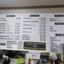 백세해장국 | 진주 로컬 맛집 호탄동 맛집인 백세 돼지국밥에 아이랑 함께 수육 백반 먹으러 다녀온 후기❤️