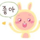 김해시니어클럽달보드레 - 김해시 관동로27번길 5-49 | 김해시니어클럽달보드레